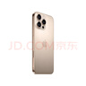 Apple/苹果iPhone 16 Pro Max（A3297）512GB 沙漠色钛金属 支持移动联通电信5G 双卡双待手机 实拍图