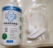 Solenal免洗消毒液喷雾次氯酸消毒喷雾750ml含氯除臭杀菌去异味消毒水 实拍图