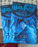 哈利波特与凤凰社 无删减英汉对照 美国版封面七年级推荐 课外阅读 阅读 童书  京东自营 人民文学出版社   黑色星期五 实拍图