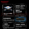 阿斯加特（Asgard）96GB(48GBx2) DDR5 6400 台式机内存条 海姆达尔 马甲条 海力士M-die CL32 黑厚甲 实拍图