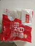 千味央厨白糖桂花糕300g*2袋约22个免切米糕发糕儿童早餐食品半成品早饭 实拍图