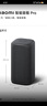 小米（MI）Xiaomi智能音箱Pro 超级小爱智能音箱 小米15Ultra&SU7Ultra发布会 高保真蓝牙音箱 实拍图