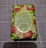 蜂花香氛香皂125g蜜锦海棠果 沐浴洗手肥皂 可放衣橱卧室熏香车载香薰 实拍图