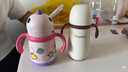 babycare儿童保温杯婴儿宝宝吸管水杯霸王龙不锈钢保温杯300ml-新旧款混发 实拍图