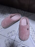 京东京造【厚底防滑】棉拖鞋男士冬季室内居家毛拖保暖半包粉红色40-41 实拍图