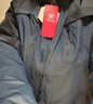 探路者（TOREAD）羽绒冲锋衣 秋冬男士三合一两件套防水透湿防寒服外套TAWWCL91999 实拍图