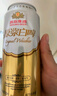 燕京啤酒 12度 原浆白啤500ml*15听 现货开抢整箱装 实拍图