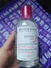 贝德玛（BIODERMA）粉水舒妍舒缓洁肤液250ml卸妆水敏感肌可用温和无需水洗 实拍图