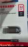 闪迪（SanDisk）128GB USB3.2 U盘 CZ74 读速高达400MB/s 金属高速u盘 安全加密 学习办公投标大容量优盘 实拍图