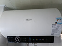 海信（Hisense）3200W速热节能钻石无缝胆免换镁棒8倍增容50升家用电热水器双重安全防护C301i一级能效国家补贴20% 实拍图