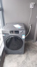 海尔（Haier）滚筒洗衣机全自动10公斤家用家电国家补贴 京东自营精华洗超薄E25J7 一级能效以旧换新 内衣洗租房 实拍图
