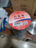 九头鸟 电工绝缘胶带PVC防水电气胶布黑色10米*10卷装【下单赠送美工刀】 实拍图