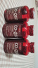 FABIUS美国原装进口FABIUS辅酶Q10胶囊350mg*240粒高含量呵护中老年心脏 辅酶q10*3【高浓度易吸收】 实拍图
