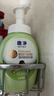 狮王（Lion）趣净泡泡沐浴露阳光玫珑香500ml男女儿童敏肌全家适用温和保湿 实拍图