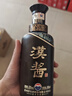 茅台 汉酱 匠心传承 酱香型白酒 53度 500ml*6 整箱装 新老包装随机发 实拍图