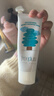 芙丽芳丝（Freeplus）洗面奶男女士氨基酸洁面乳100g 实拍图