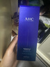 AHC B5玻尿酸水盈洗面奶30ml 护肤品节日生日礼物【京东试用】 实拍图