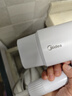 美的（Midea）八千万蓝光负离子护发电吹风 折叠便携吹风机 大功率吹风筒FZ101(LN)  1800W 节日/生日礼物推荐 实拍图