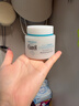 珂润（Curel）保湿滋润乳霜70g 加量装面霜护肤品补水保湿霜敏感肌适用成毅代言 实拍图