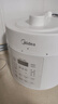美的（Midea）品牌官方0涂层电压力锅5L双胆家用4-6人 全自动智能预约开盖火锅MY-E5622电饭煲高压锅 实拍图