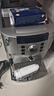 德龙（Delonghi）欧洲进口·全自动咖啡机意式研磨一体机15Bar泵压13档研磨度可调送礼物ECAM22.110 实拍图