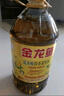 金龙鱼 食用油【保真菜籽油】低芥酸 非转基因压榨 特香菜籽油5L*4箱装 实拍图
