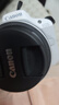 佳能（Canon）EOS R50 18-45套机 白色 实拍图