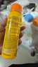 Mistine蜜丝婷防晒霜40ml防晒喷雾100ml防晒户外高倍防水汗学生双11 实拍图
