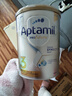 爱他美（Aptamil）白金澳洲版幼儿配方奶粉3段(12-36月)900g 6罐箱装 京东独家礼盒 实拍图