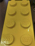 乐高（LEGO）积木拼装经典系列10698 创意大号积木盒男孩女孩儿童玩具生日礼物 实拍图