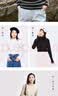 佐丹奴（Giordano）T恤女基础款打底衫纯棉上衣奢滑触感高领长袖t恤女05322804 实拍图