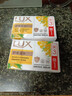 力士(LUX)排浊除菌香皂舒缓洁净105gX(3+1) 实拍图