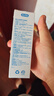 杜蕾斯（durex）净润人体医用润滑液60ml 情趣用品夫妻床上 润滑油剂房事免洗可舔 实拍图