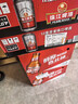 珠江啤酒（PEARL RIVER）12度 珠江原麦啤酒 330ml*24听 整箱装 京东自营 实拍图