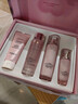 自然堂娇颜亮润美白四件套礼盒护肤化妆品 护肤 礼物 实拍图