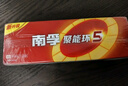 南孚5号电池40粒 五号碱性 聚能环5代 适用耳温枪/血糖仪/鼠标/遥控器/血压计/挂钟/电子锁/玩具等 实拍图