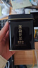 张一元茶叶茉莉花茶特级浓香花茶黑罐2罐组合100g 实拍图