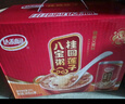 达利园五口味混合装八宝粥送礼方便速食早餐粥罐头280g*10罐 整箱装即食 实拍图