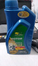 卡尔沃全合成机油摩托车机油SN5W30踏板4T适用于铃木五羊三轮车割草机1L 实拍图
