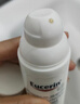 优色林（Eucerin）舒安霜50ml舒缓敏感肌护肤乳液面霜护肤品生日礼物热门商品双十一 实拍图
