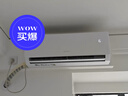 格力（GREE）1.5匹天仪 新1级能效变频 壁挂式卧室省电空调挂机KFR-35GW/(35504)FNhAa-B1 家电国家补贴 实拍图