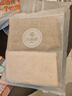 洁丽雅（Grace）新疆棉抗菌毛巾加厚加大纯棉标准成人素色良品大毛巾2条装 实拍图