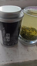 恬和茶叶 绿茶碧螺春 新茶明前特级正宗花果香浓香型耐泡罐装 【特级嫩芽碧螺春100g单罐品鉴】 实拍图