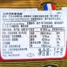 总统淡味黄油卷1kg法国进口发酵动物性乳酸黄油面包家用烘焙原料 总统淡味黄油卷1kg*2块 实拍图