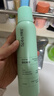 Spes诗裴丝高颅顶神器持久控油蓬松水去油免洗干发喷雾柚香150ml*2支 实拍图