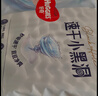 好奇（Huggies）金装纸尿裤M162片(6-11kg)尿不湿【速干不易红】 实拍图