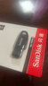 闪迪（SanDisk）64GB USB3.2 U盘 CZ550黑色 读速100MB/s 安全加密 数据恢复 学习办公电脑车载 高速大容量优盘 实拍图