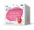 伊可新维生素AD滴剂（胶囊型）50粒1岁以上 幼儿 儿童维生素ad滴剂 ad伊可新ad 维生素a助长高 实拍图