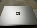 惠普（HP）战66 14英寸2025轻薄笔记本电脑 标压锐龙7 H 255 16G 1T 高清屏 1年上门【国家补贴】 实拍图