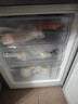 容声252L三门电冰箱小户型中门宽幅变温一级能效风冷无霜变频节能出租房BCD-252WD18NP国家补贴 实拍图